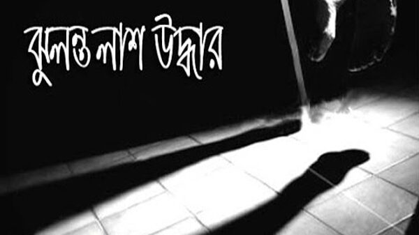 নববধূর ঝুলন্ত লাশ উদ্ধার